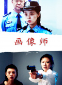 剑指星辰：全职业技能详解与搭配